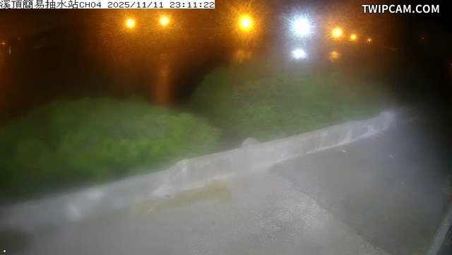 水利署水資源 雲林縣政府水利處 溪頂簡易抽水站CH4