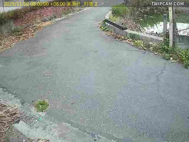 水利署水資源 雲林縣政府水利處 溪頂村_村落2 距離2.5公里