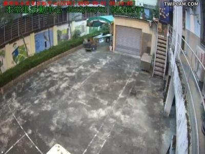 水利署水資源 台中市政府水利局 霧峰區本堂里活動中心CCTV