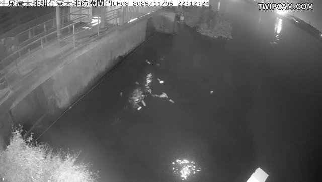 水利署水資源 雲林縣政府水利處 牛尿港大排蚶仔寮大排防潮閘門CH3 距離851公尺