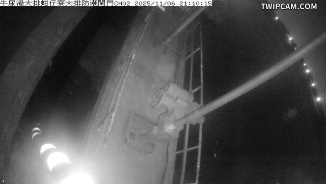 水利署水資源 雲林縣政府水利處 牛尿港大排蚶仔寮大排防潮閘門CH2 距離851公尺