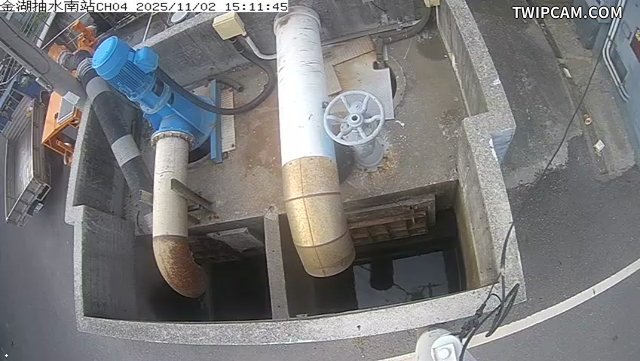 水利署水資源 雲林縣政府水利處 金湖抽水南站CH4 距離1.3公里