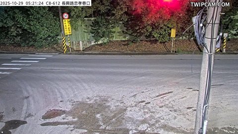水利署水資源 桃園巿政府水務局(智慧防汛) C8-612_長興路忠孝巷口 距離2.0公里