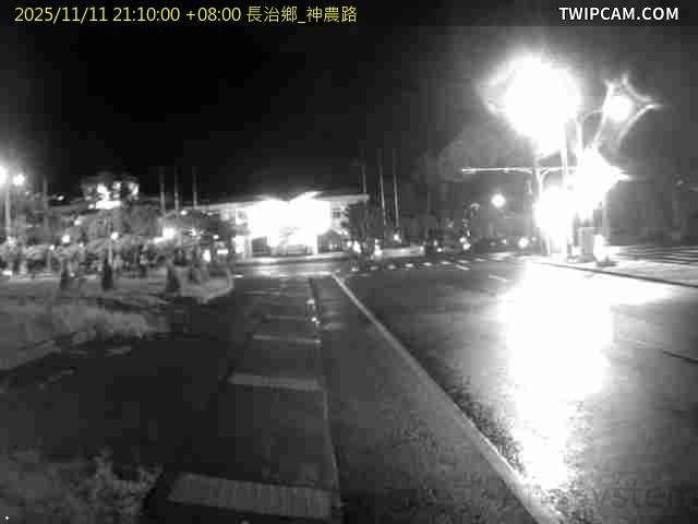 水利署水資源 第七河川分署 _長治鄉_神農路 距離2.1公里