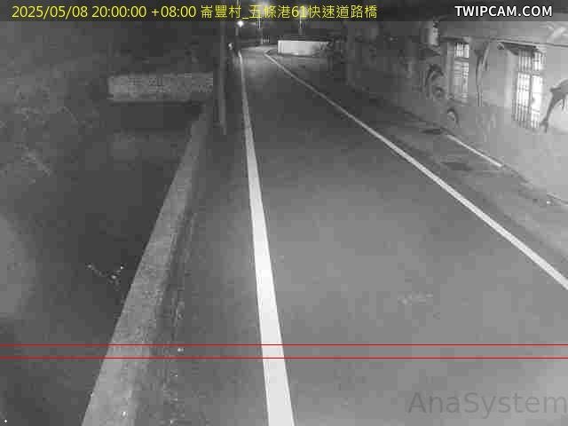 水利署水資源 雲林縣政府水利處 崙豐村_五條港61快速道路橋下_辨識後圖片