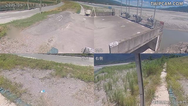 水利署水資源 第九河川分署 大禹堤防2+100水門 全景攝影機