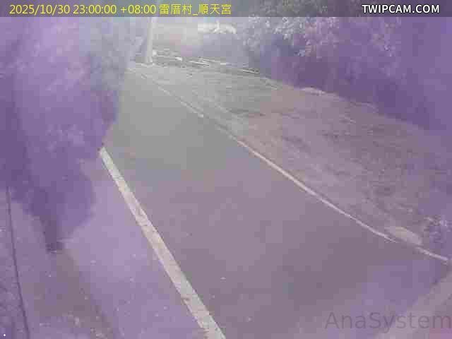 水利署水資源 雲林縣政府水利處 雷厝村_順天宮 距離3.3公里