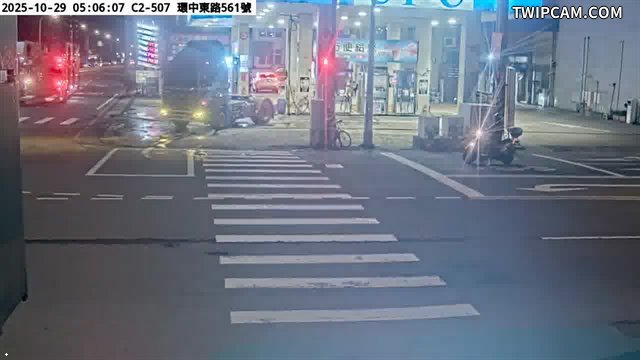 水利署水資源 桃園巿政府水務局(智慧防汛) C2-507_中油三富站 距離2.0公里