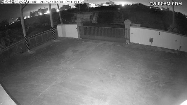 水利署水資源 雲林縣政府水利處 南公館抽水站CH2 距離3.5公里