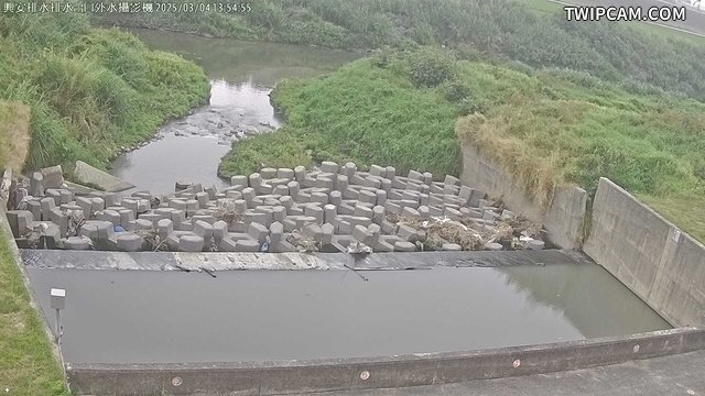 水利署水資源 第五河川分署 興安排水排水出口外水攝影機 距離3.4公里