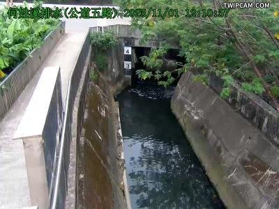 水利署水資源 新竹市政府消防局 何姓溪(公道五路)CCTV 距離970公尺