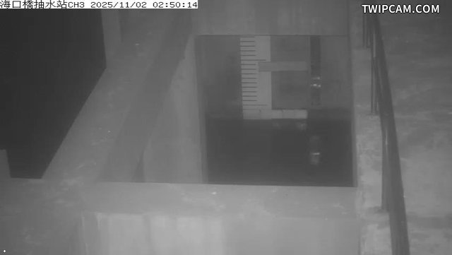 水利署水資源 雲林縣政府水利處 海口橋抽水站CH3 距離484公尺