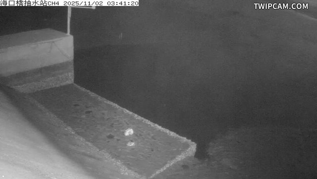 水利署水資源 雲林縣政府水利處 海口橋抽水站CH4 距離484公尺