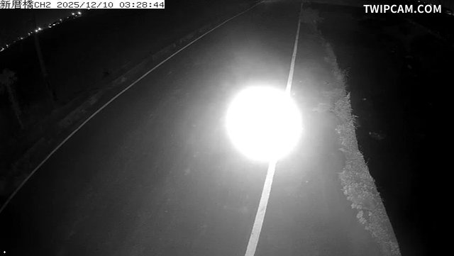 水利署水資源 雲林縣政府水利處 新厝橋CH2