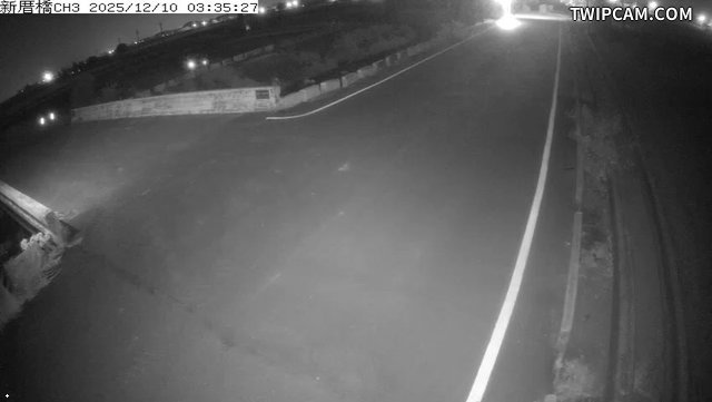 水利署水資源 雲林縣政府水利處 新厝橋CH3