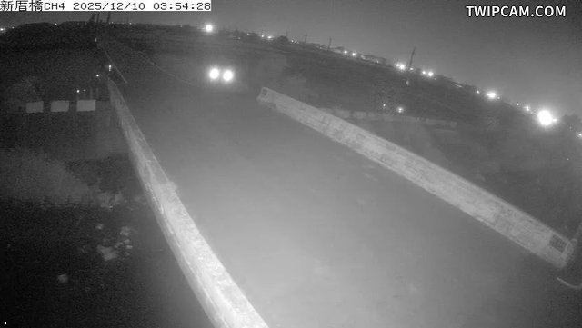 水利署水資源 雲林縣政府水利處 新厝橋CH4