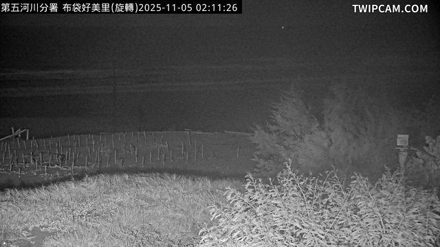 水利署水資源 水利署水利防災組 好美里(固定鏡頭)_img 距離4.8公里