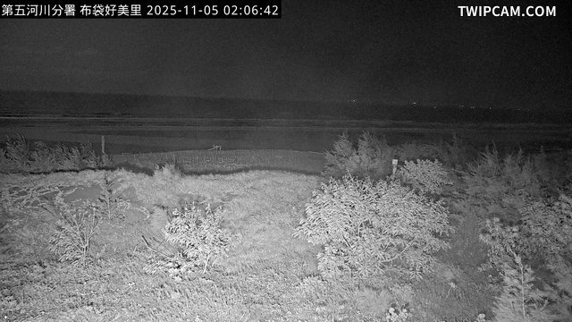 水利署水資源 水利署水利防災組 好美里(旋轉鏡頭)_img 距離4.8公里