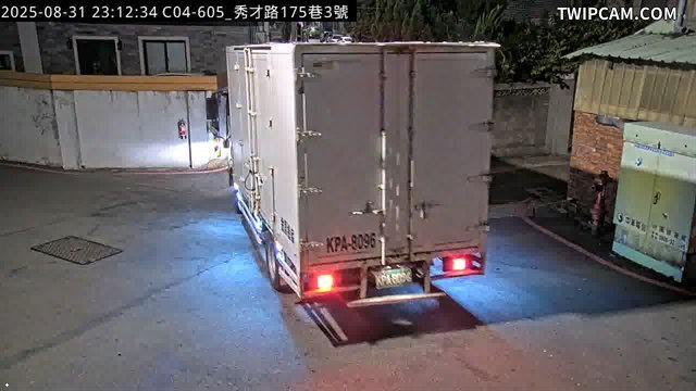 水利署水資源 桃園巿政府水務局(智慧防汛) C04-605_秀才路175巷3號