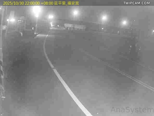 水利署水資源 雲林縣政府水利處 延平里_福安宮 距離2.0公里