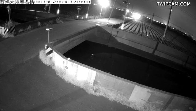 水利署水資源 雲林縣政府水利處 西螺大排上無名橋CH3 距離1.8公里