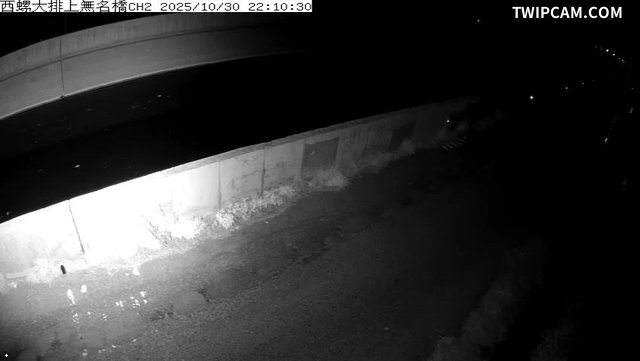 水利署水資源 雲林縣政府水利處 西螺大排上無名橋CH2 距離1.8公里