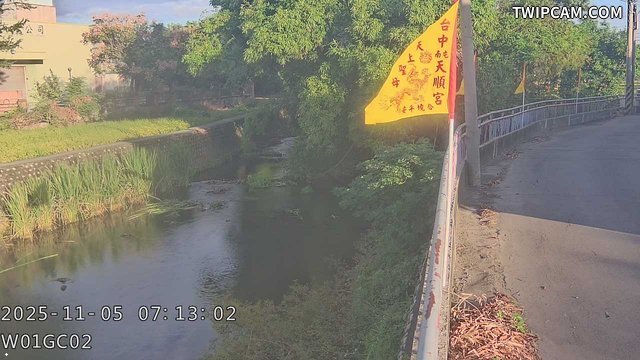 水利署水資源 台中市政府水利局 劉厝溪中游影像 距離1.6公里