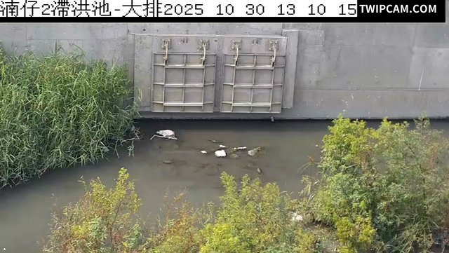 水利署水資源 雲林縣政府水利處 湳仔2號滯洪池CH3 距離2.7公里