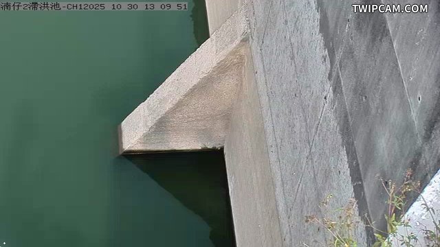 水利署水資源 雲林縣政府水利處 湳仔2號滯洪池CH1 距離2.7公里