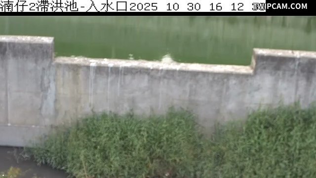 水利署水資源 雲林縣政府水利處 湳仔2號滯洪池CH2 距離1.5公里