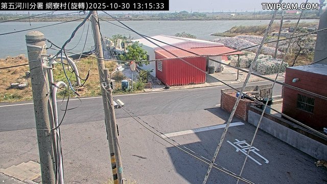 水利署水資源 水利署水利防災組 網寮村_img 距離4.2公里