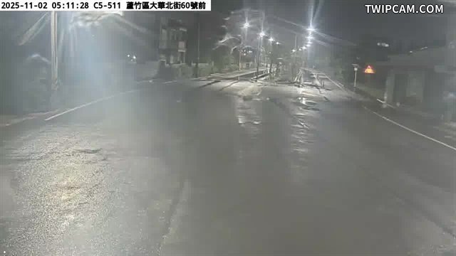 水利署水資源 桃園巿政府水務局(智慧防汛) C5-511_蘆竹區大華北街60號前分隔島 距離1.7公里