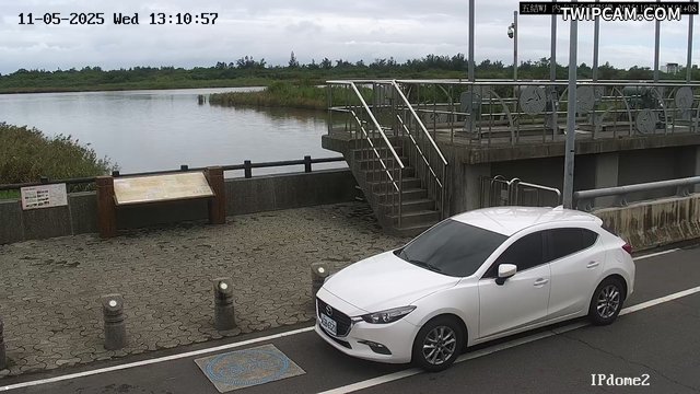 水利署水資源 第一河川分署 五結副閘排水防潮閘門監視 距離1.3公里