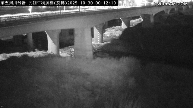 水利署水資源 水利署水利防災組 牛稠溪橋(旋轉鏡頭)_img 距離670公尺