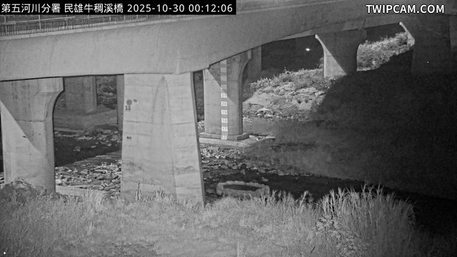水利署水資源 水利署水利防災組 牛稠溪橋(固定鏡頭)_img 距離670公尺