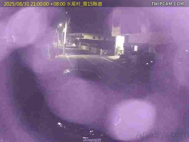 水利署水資源 雲林縣政府水利處 水尾村_雲15縣道