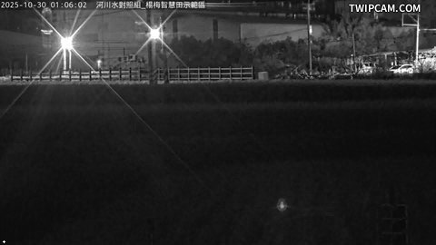 水利署水資源 桃園巿政府水務局(智慧防汛) C04-606_水資源中心放流口 距離2.3公里