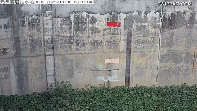 水利署水資源 雲林縣政府水利處 元長客厝排水抽水站CH3 距離3.0公里