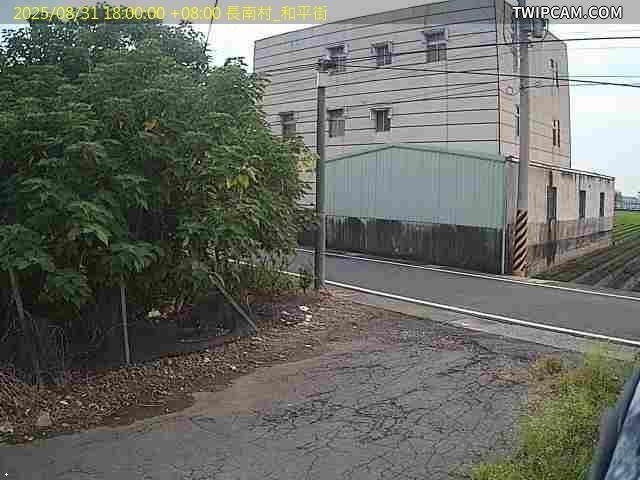 水利署水資源 雲林縣政府水利處 長南村_和平街