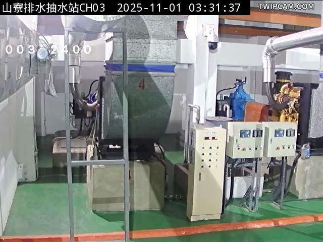 水利署水資源 雲林縣政府水利處 山寮排水抽水站_2CH3 距離671公尺