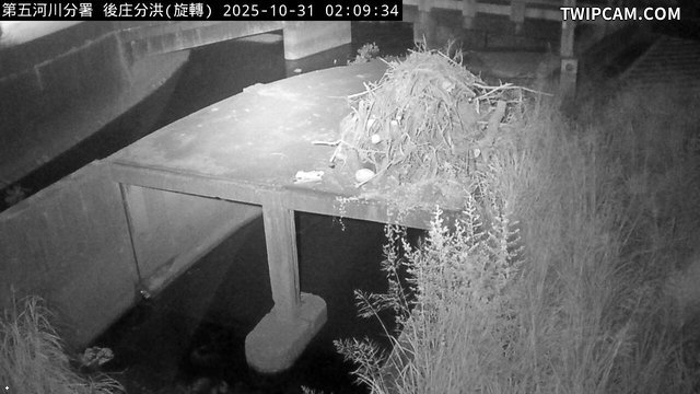 水利署水資源 水利署水利防災組 後庄分洪排水站(旋轉鏡頭)_img 距離1.8公里