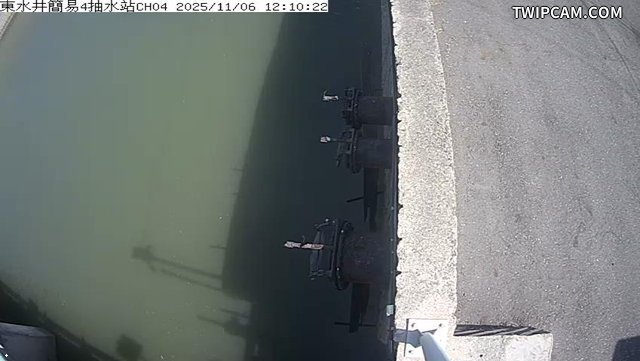 水利署水資源 雲林縣政府水利處 東水井簡易4抽水站CH4 距離1.8公里