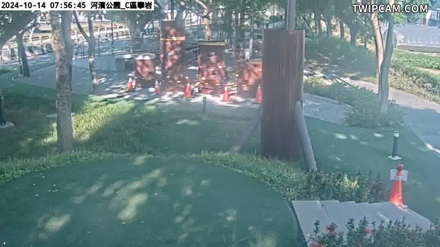 水利署水資源 桃園巿政府水務局(智慧防汛) C9-507_龍潭區大昌路一段86號前分隔島 距離2.1公里