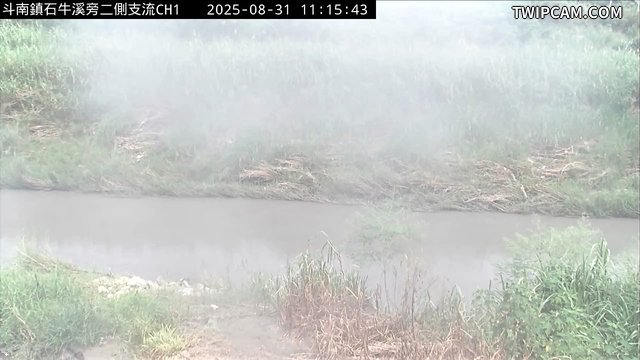 水利署水資源 雲林縣政府水利處 斗南鎮石牛溪旁二側支流CH1