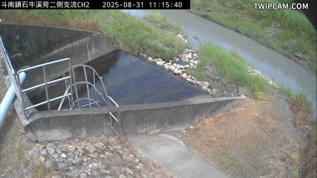 水利署水資源 雲林縣政府水利處 斗南鎮石牛溪旁二側支流CH2