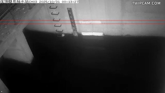 水利署水資源 雲林縣政府水利處 溪頂簡易抽水站CH3_辨識後圖片 距離1.4公里