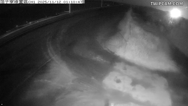 水利署水資源 雲林縣政府水利處 箔子寮漁港(箔子寮暫置區旁)CH1 距離1.1公里