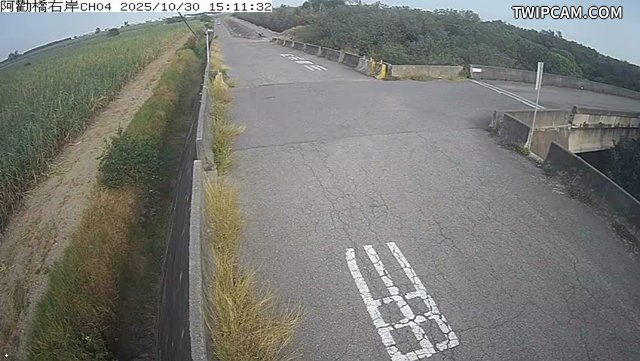 水利署水資源 雲林縣政府水利處 阿勸橋右岸CH4 距離2.0公里