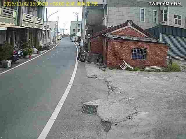 水利署水資源 雲林縣政府水利處 金湖_養魚路7號 距離1.2公里