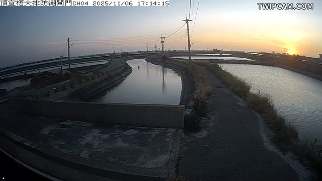 水利署水資源 雲林縣政府水利處 頂宜梧大排防潮閘門CH4 距離1.3公里